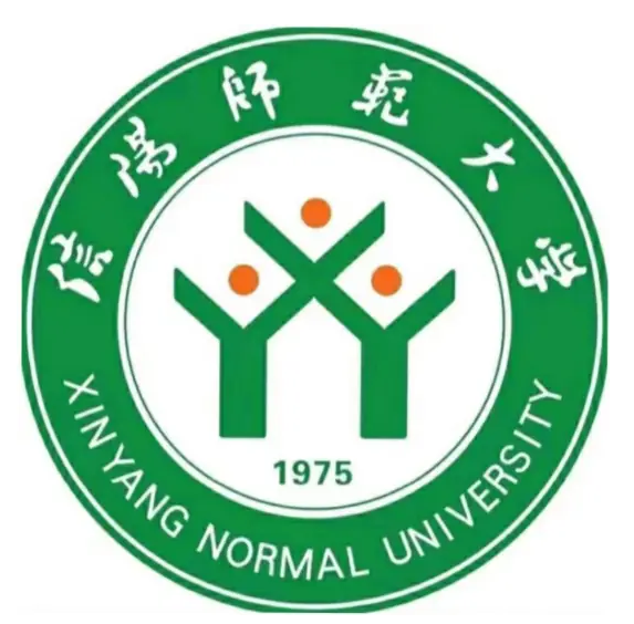 信陽師范大學