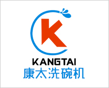 混凝土智能養護系統