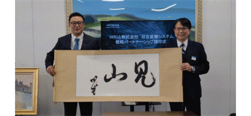 20250408884406.jpg 640_副本.jpg