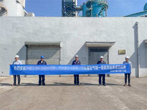 20250416634694.png 640.png