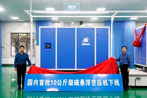 20251008655579.jpeg 682141ae00f5a6285fc8cf23fe285a9f.jpeg