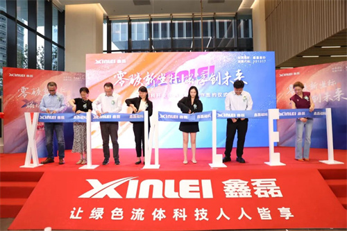 20251020871043.jpg 640 (4).jpg