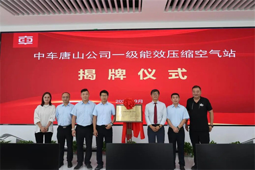 20251024781269.jpg 微信圖片_2025-10-24_132226_036.jpg