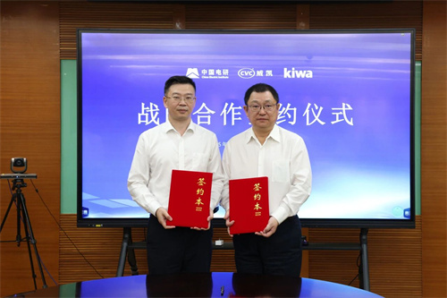 20251124667446.jpg 微信圖片_2025-11-24_090731_647.jpg