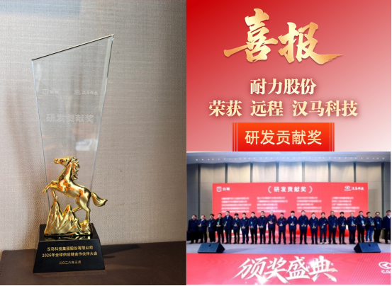 20260313646899.png 微信圖片_2026-03-13_084523_704.png